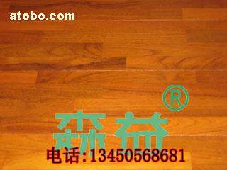 竹木地板選購(gòu)指南 佛山市順德區(qū)森益木制品廠熱賣(mài)促銷信息