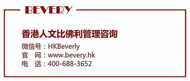 花錢(qián)買(mǎi)“體檢” 企業(yè)為何需要運(yùn)營(yíng)管控咨詢？