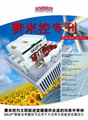 網(wǎng)絡(luò)游戲工作室的運營之道與一級代理的入門指南